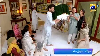 Bechari Qudsia - Last Episode 70 promo -Tomorrow on Har Pal Geo at 7:0 PM