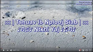 Tshuav Ib Nplooj Siab Karaoke by Ntxhi Yaj HD 1080P