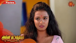 Agni Natchathiram - Promo | 28th December 19 | Sun TV Serial | Tamil Serial
