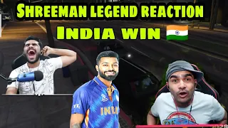 SHREEMAN LEGEND REACTION INDIA WIN🇮🇳