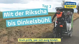 Ja, mir san mit der Rikscha da! | Folge 03 | Drum prüfe, wer sich ewig bindet