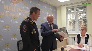 Начальник главка самарской полиции Игорь Иванов встретился с активом ветеранского движения