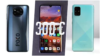 Meine Top Smartphones unter 300€ (Deutsch) - 2021 | SwagTab