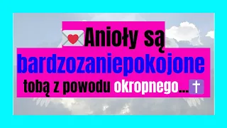 💌 Anioły martwią się o tobie z powodu strasznej.... Wiadomość od Anioła✝️Cud Boga🌈