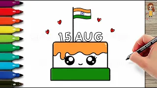 How to Draw 15 August Independence Day Cute Cake / How to Draw Indian Flag and Cake Easy