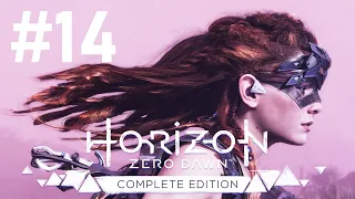 Подготовка к Финалу ► Horizon Zero Dawn ► Прохождение #14