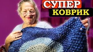 Красивый Коврик из Старого Свитера СВОИМИ РУКАМИ - ЛЮБУЮСЬ!