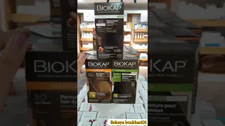 صباغةالشعر طبيعية في 10دقائق فقط biokap💯