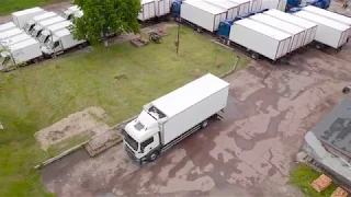 MAN рефрижераторный, мультитемпературный фургон InterCargoTruck