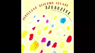 Āzītis - Dzeguzīte