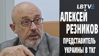 Резников: о выборах на Донбассе, недовольной Меркель, кричащем Суркове и плане Б для Украины