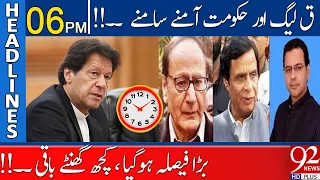 Big Decision in Few Hours ! | 06:00 PM | 11 March 2022 | 92NewsHD