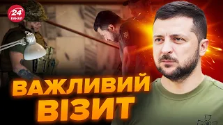 🔥ЗЕЛЕНСЬКИЙ у ДНІПРІ / ПРОВІВ ставку та влаштував РЕЙД по ТЦК