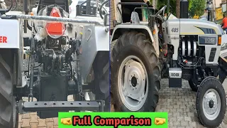 कौन सा बेहतर किस का माइलेज ज्यादा Full Comparison Eicher 485HD vs Eicher 485 5 Star