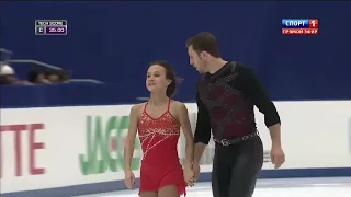 Liubov Ilyushechkina and Dylan Moscovitch - NHK Trophy 2015. SP.