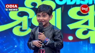 Viral Boy Santanuଙ୍କ Super hit Song - ଏଥର ଫଗୁଣେ Full Song - ତା ସାଙ୍ଗକୁ ଜବରଦସ୍ତ  Comedy  - ONS