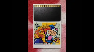 ［PCE］ボンバーマン '93（Bomberman '93）BGM集