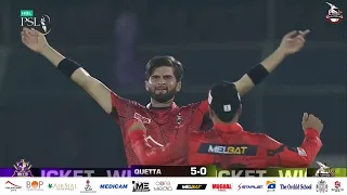 First Over Wickets by SHAHEEN Afridi