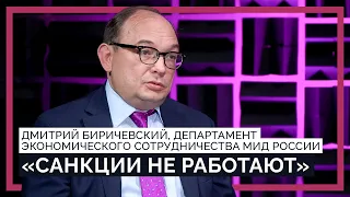 Казахстан замещает Россию? Москва выйдет из ВТО? СНГ становится независимым?