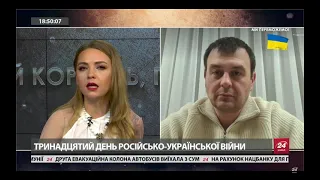 Заборона США на імпорт нафти з Росії та евакуація підприємств – Гетманцев