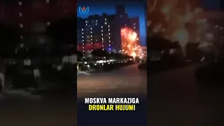 Москва марказига дронлар ҳужум қилди @migrantuzb