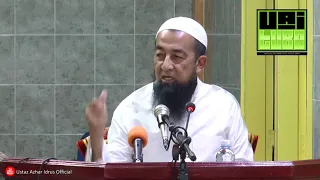 Hukum Solat Baca Surah Fatihah Sahaja - Ustaz Azhar Idrus Official