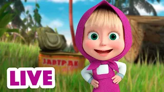 🔴 EN VIVO Masha y el Oso Castellano 🐾 ¿De quién son estas huellas? 🤔 Masha and the Bear