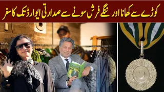 Exclusive Interview OF International Fashion Designer Mehmood Bhatti