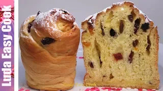 Kulich | Paska Easter Sweet Bread Recipe Russian Kulich roll recipe #LudaEasyCook НОВЫЙ КУЛИЧ РУЛЕТ