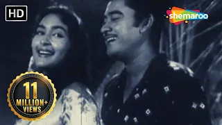 Yeh Ratein Yeh Mausam | Dilli Ka Thug (1958) | Nutan | Asha Bhosle | Kishore Kumar Hit Songs