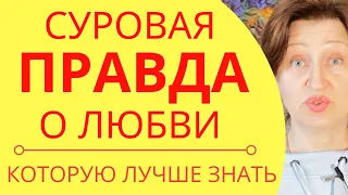 "Я тебе ничего не должен!" - Почему мужчина так говорит и как реагировать на это