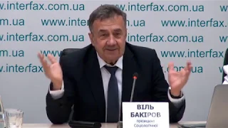 Презентації оновленого сайту Соціологічної асоціації України