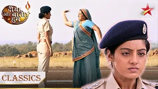 Kyun maara Bhabho ne Sandhya ko thappad? | Diya Aur Baati Hum