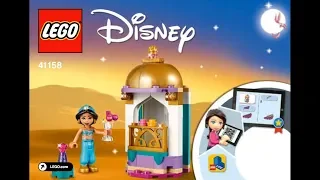 LEGO Disney Princess 41158 Jasmine's Petite Tower instruction