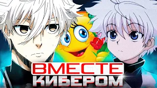 FOCUS ПОПАЛСЯ ВМЕСТЕ С КИБЕРСПОРТСМЕНОМ НА ФЕЙСИТЕ! | ФОКУС В ШОКЕ ОТ ИГРЫ КИБЕРА! | #focus #csgo