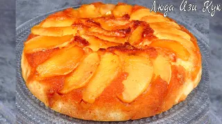 30 minute Apple Sharlotka No-Oven recipe [SUB] Homemade Apple Charlotte Cake How To Make Apple Pie