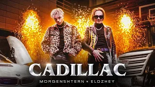 MORGENSHTERN & Элджей - Cadillac [POLSKIE NAPISY]
