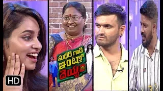 Sudheer,Appaaro,Nehanth,Dheevena Famaily intro|SudheerGaadi IntloDeyyam |DasaralEvent|8thOct2019|ETV