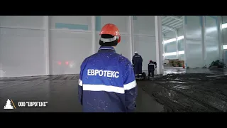 Видео для компании ООО "Евротекс"