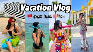 Vacation Vlog | سافرنا للشمال 👙🌊🪸🪼