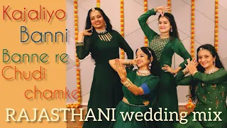 TEEJ SPECIAL- RAJASTHANI MIX/ KAJALIYO/BANNI/BANNA RE/CHUDI CHAMKE bridesmaid/ WEDDING MASHUP- 9