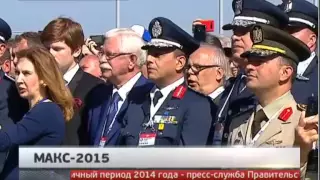 "Сухой Суперджет" на МАКС-2015. Новости. GuberniaTV.