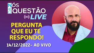 LIVE COMIGO - PERGUNTA QUE EU TE RESPONDO 14/12/2022 |  Psicólogo Marcos Lacerda