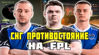 ELECTRONIC И SEIZED ПРОТИВ JR | НЕРЕАЛЬНОЕ СНГ ПРОТИВОСТОЯНИЕ НА FPL