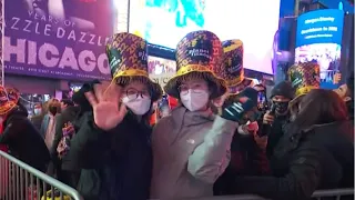 EarthCam Live: Times Square NYE Party - Up Close