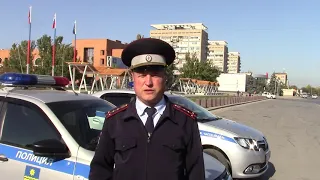 Поздравление волжского ГИБДД с Днём автомобилиста