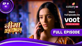 Nima Denzongpa | नीमा डेन्जोंगपा | Episode 91 | 27 December 2021