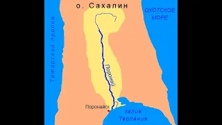 Осенняя прогулка на лодке по р.  Поронай