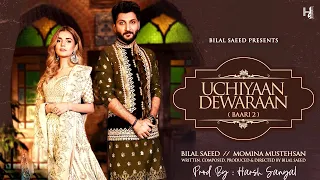 Uchiyaan Dewaraan (Baari 2) - Instrumental Cover Mix (Bilal Saeed/Momina Mustehsan) | Harsh Sanyal |