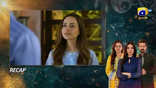 Recap Nikah Episode 78 - 8th April 2023  - HAR PAL GEO